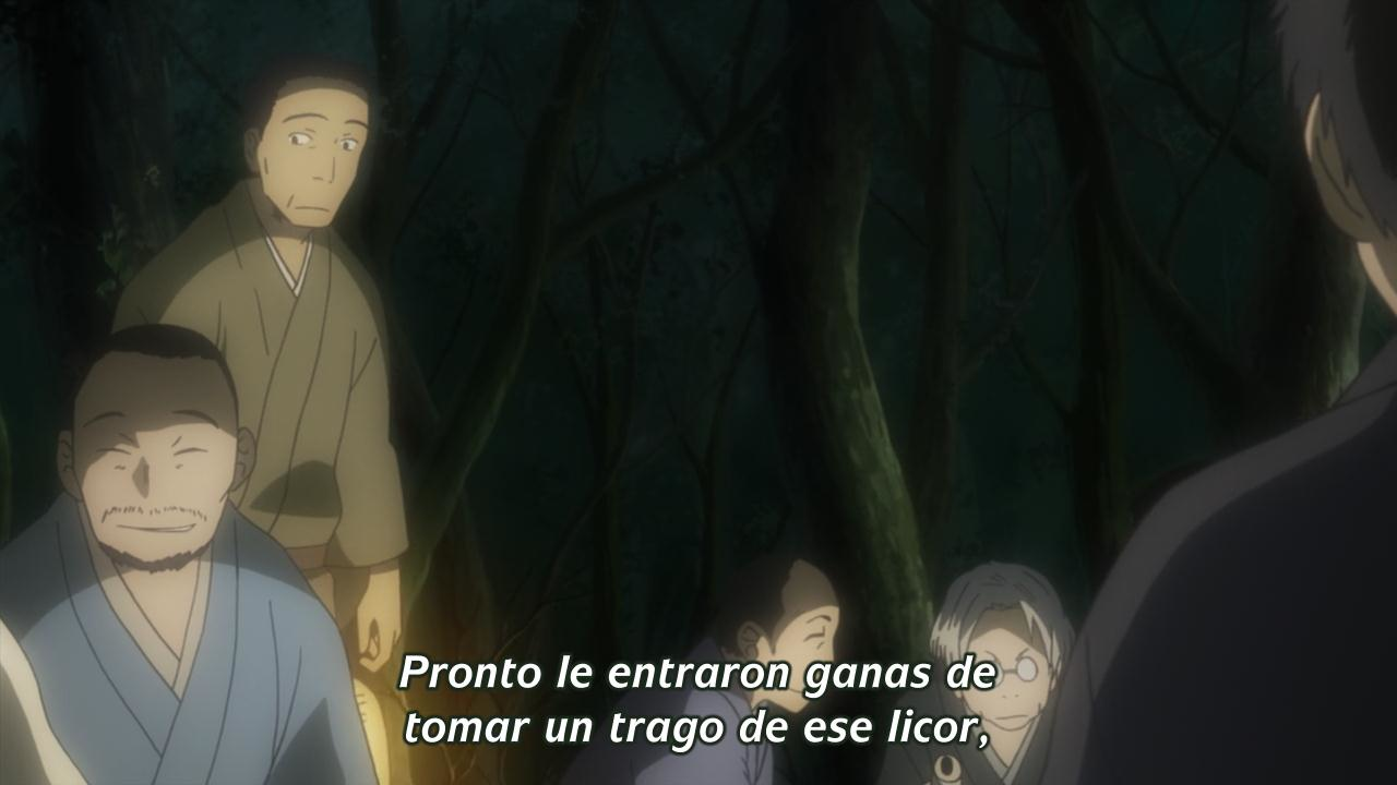 Mushishi Zoku Shou (Anacrónico Fansub, Bakari Subs)